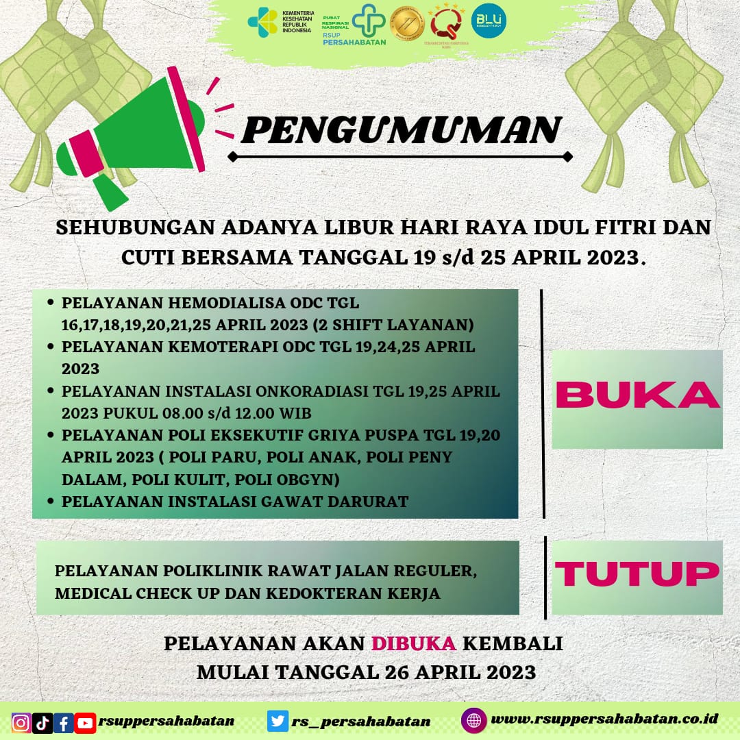 Pengumuman Detail RSUP PERSAHABATAN